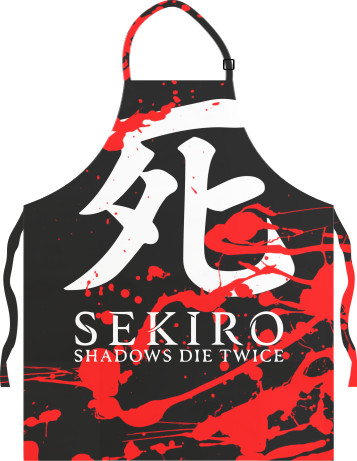 Sekiro: Shadows Die Twice (4)