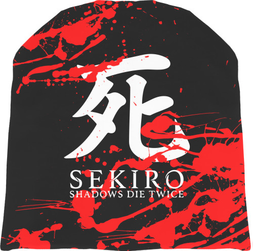 Sekiro: Shadows Die Twice (4)