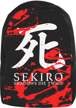 Sekiro: Shadows Die Twice (4)