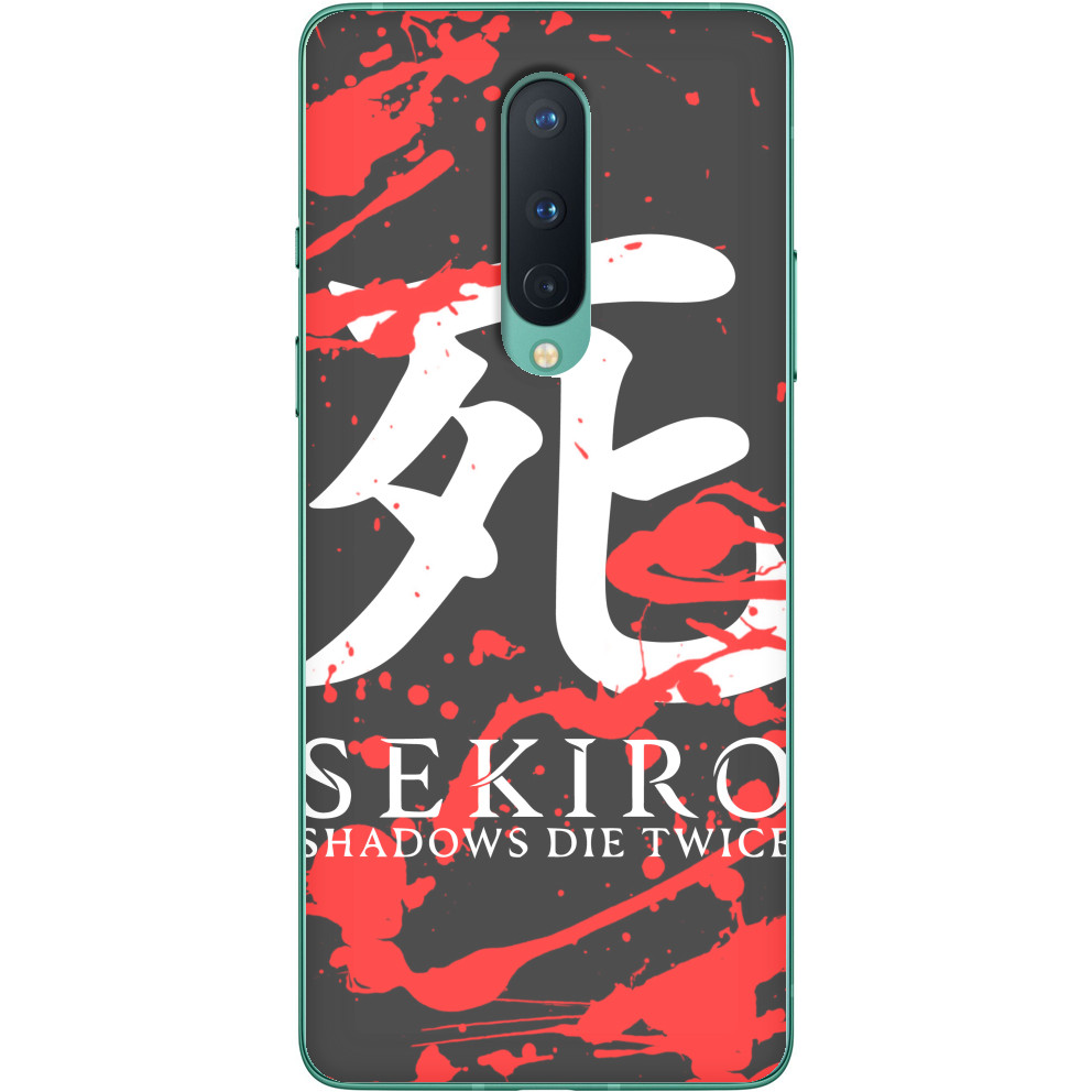 Sekiro: Shadows Die Twice (4)