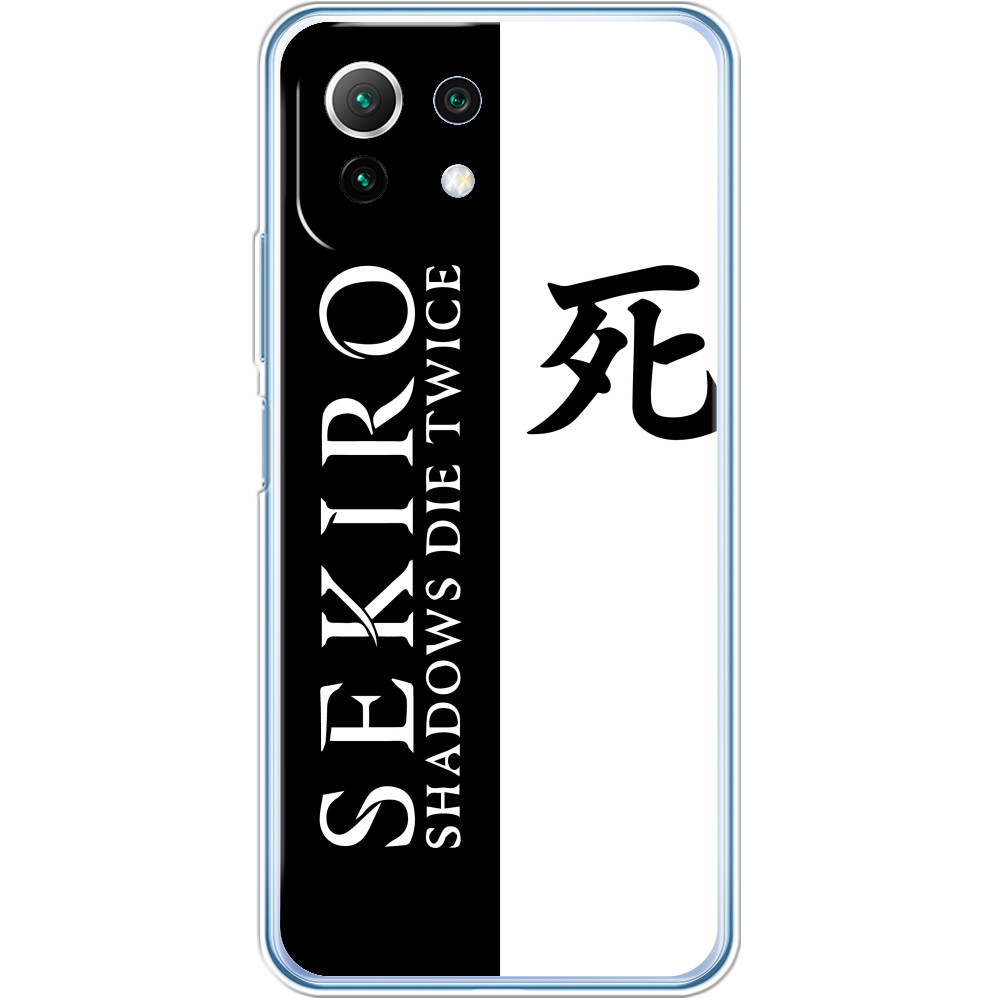 Xiaomi Case - Sekiro: Shadows Die Twice (1) - Mfest