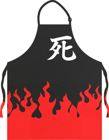 Sekiro: Shadows Die Twice - Light Apron - Sekiro: Shadows Die Twice (3) - Mfest