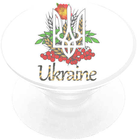 Герб украины с калиной