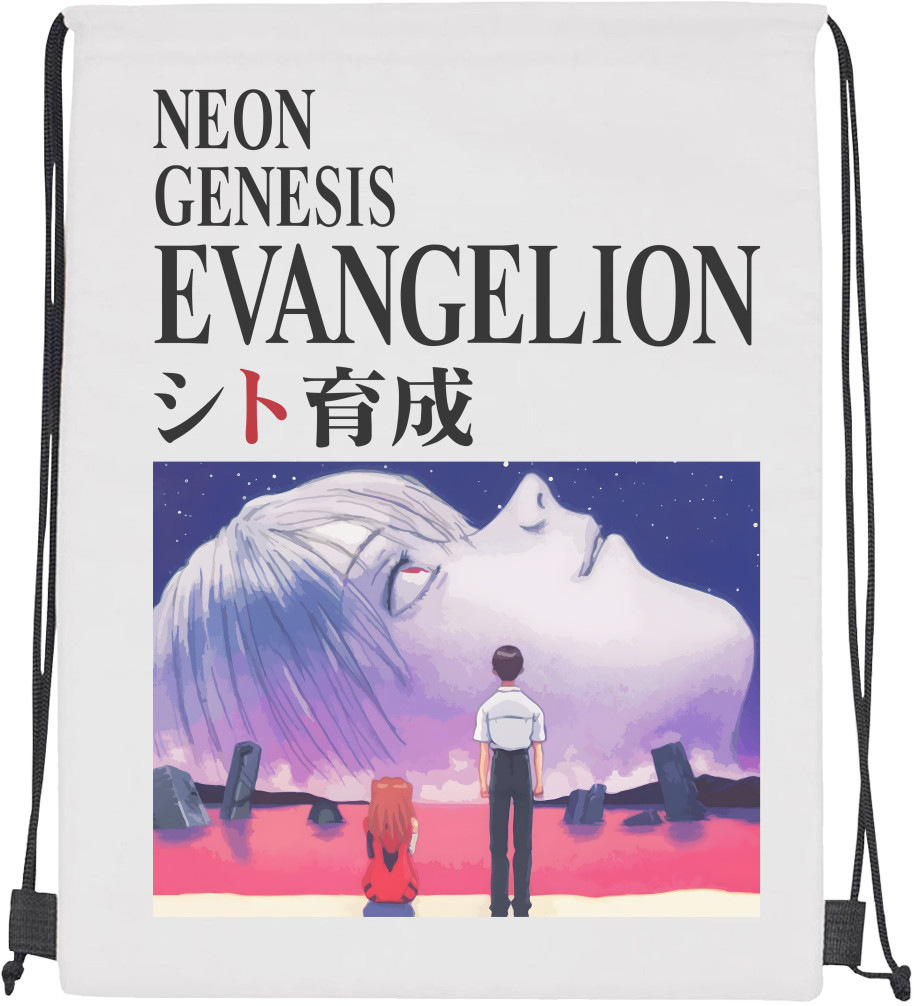 Evangelion Neon Genesis