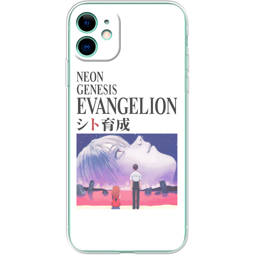 Evangelion Neon Genesis