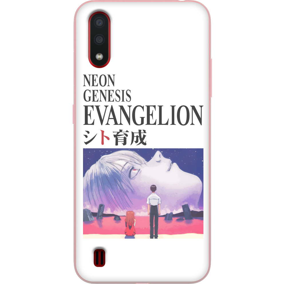 Evangelion Neon Genesis