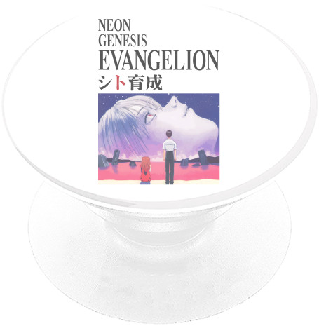 Evangelion Neon Genesis