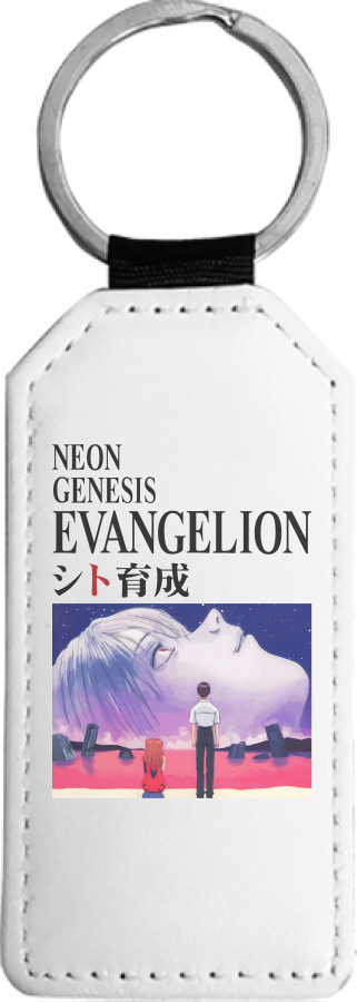 Брелок прямоугольный - Evangelion Neon Genesis - Mfest