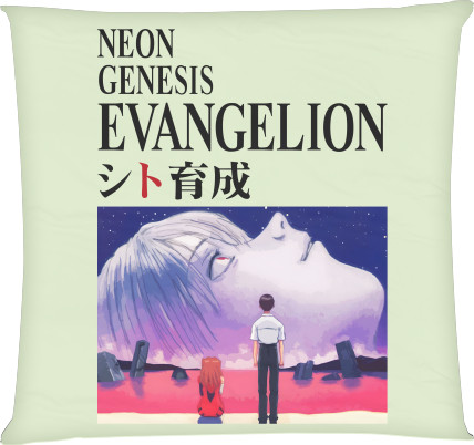 Evangelion Neon Genesis