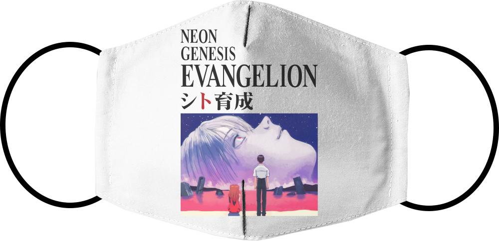 Face Mask - Evangelion Neon Genesis - Mfest