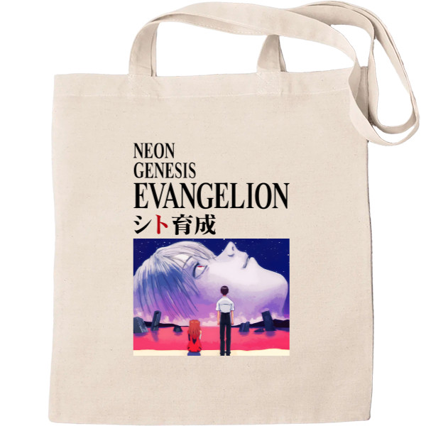 Evangelion Neon Genesis