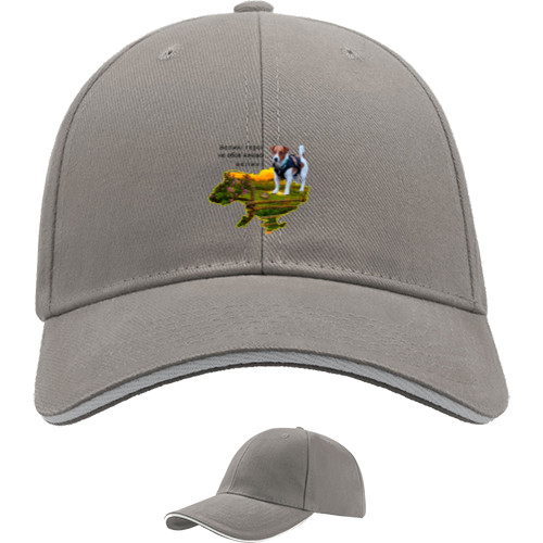 Sandwich Baseball Cap - Великі герої - Mfest