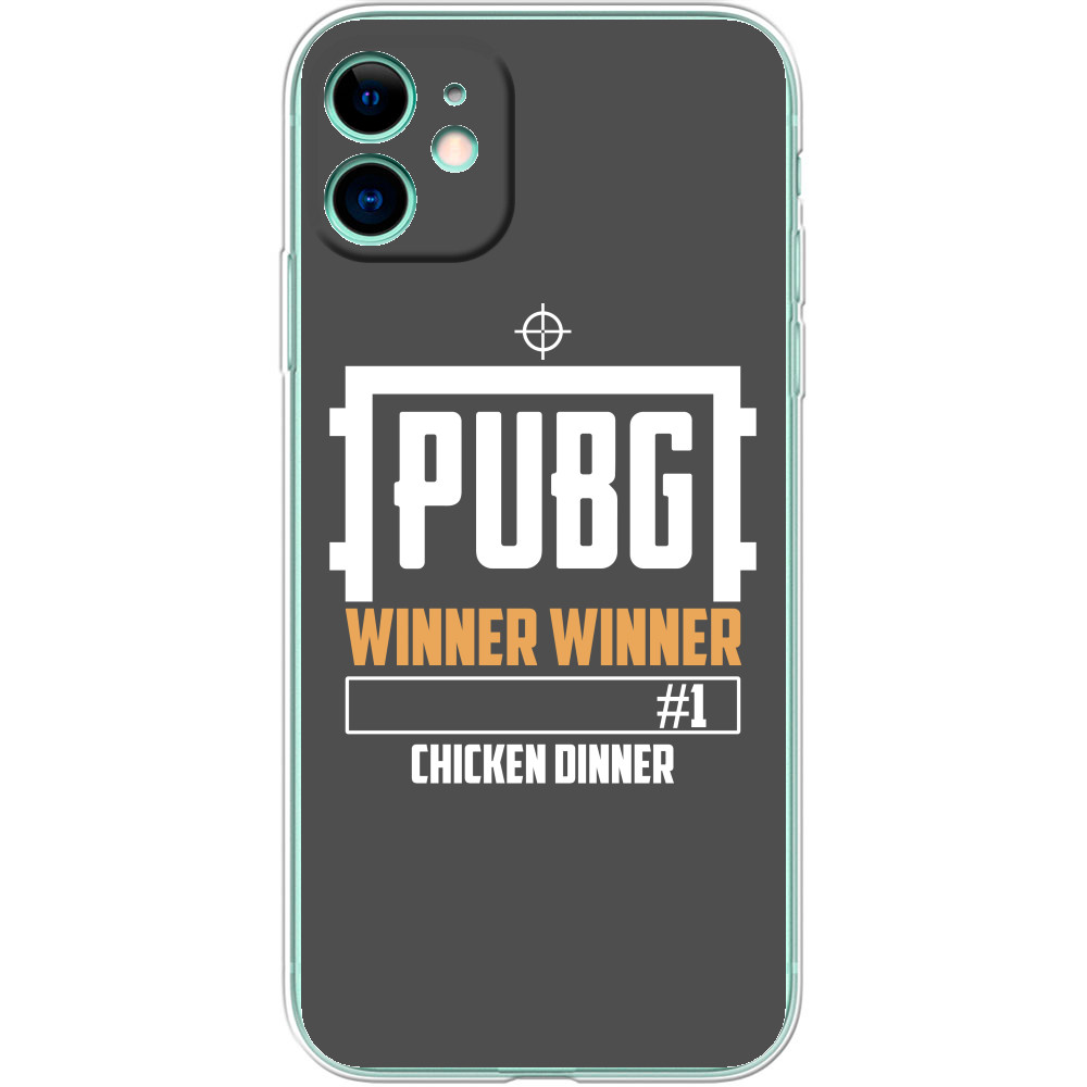 PUBG (5)