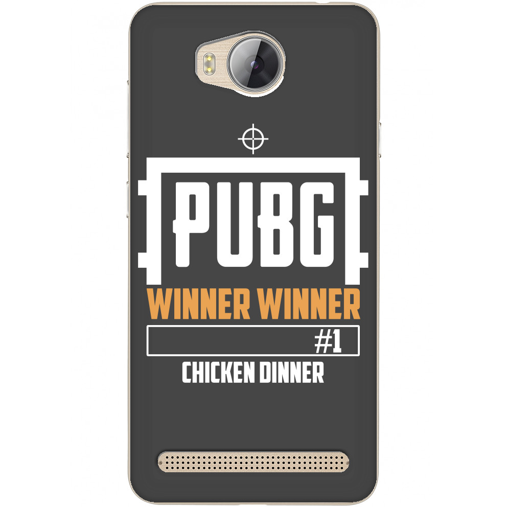 PUBG (5)