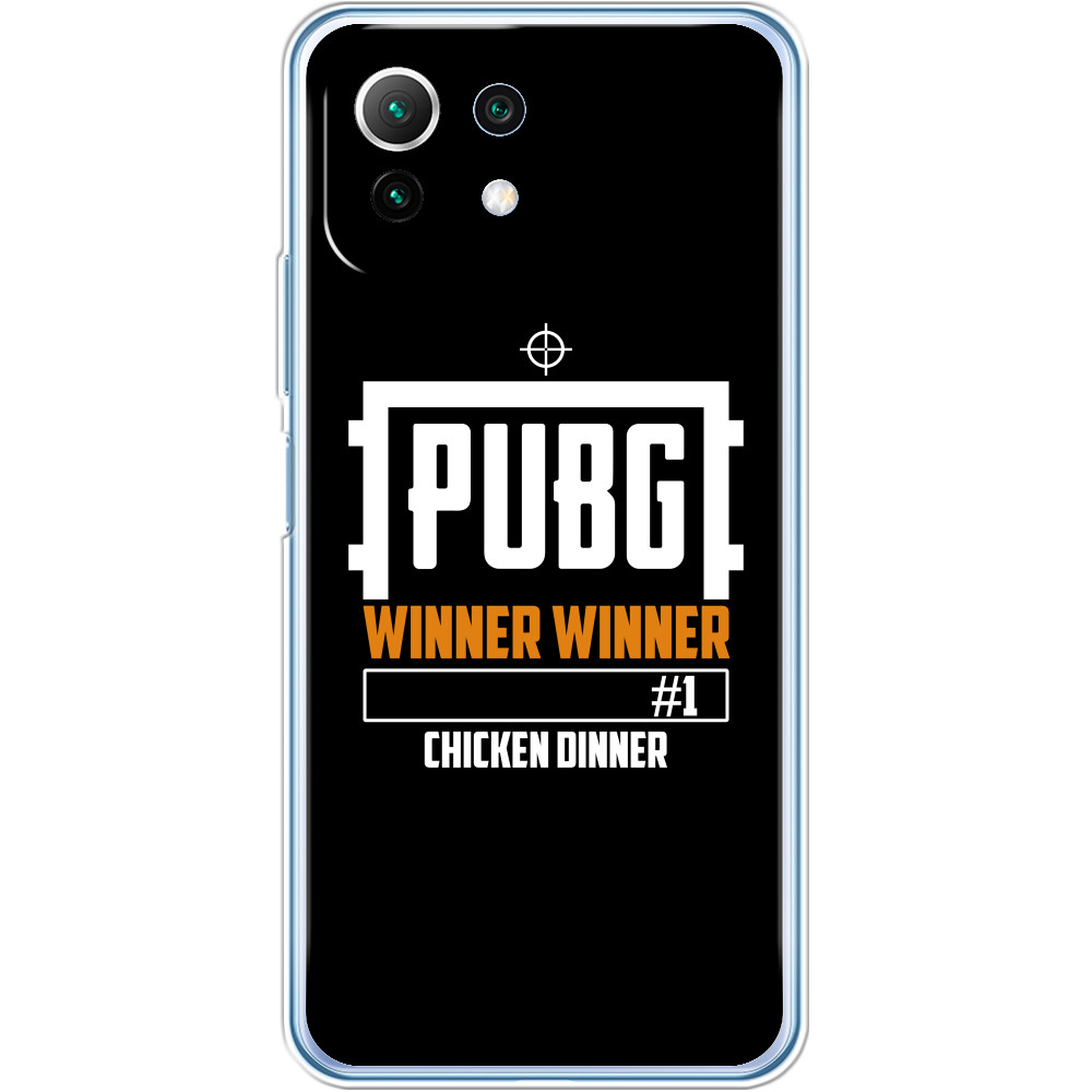 PUBG (5)