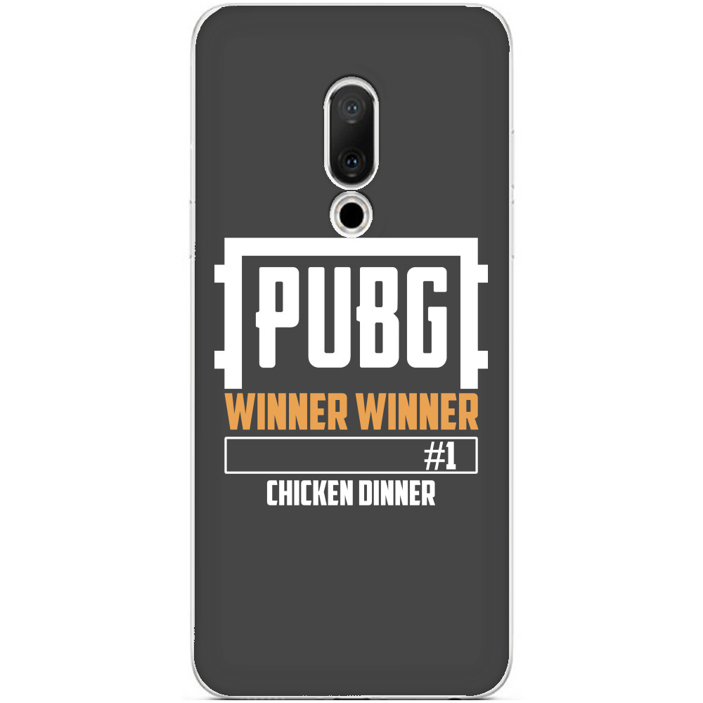 PUBG (5)