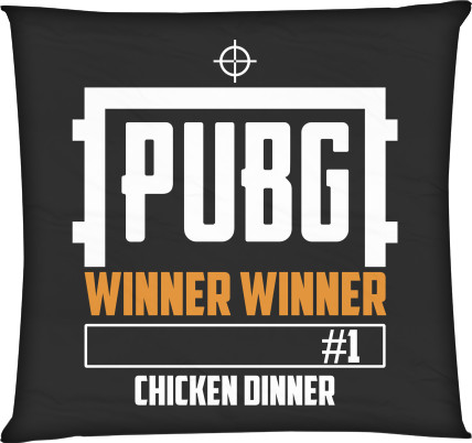 PUBG (5)