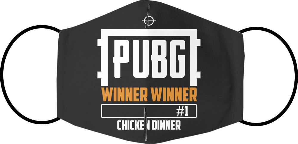 PUBG (5)