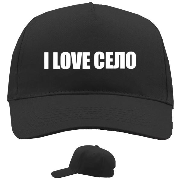 I LOVE СЕЛО