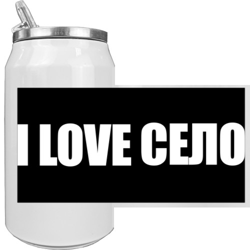 I LOVE СЕЛО