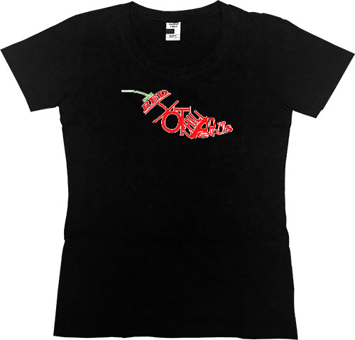 Women's Premium T-Shirt - Red Hot Chili Peppers - Mfest