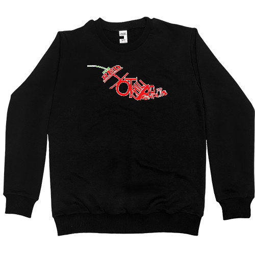 Women's Premium Sweatshirt - Red Hot Chili Peppers - Mfest