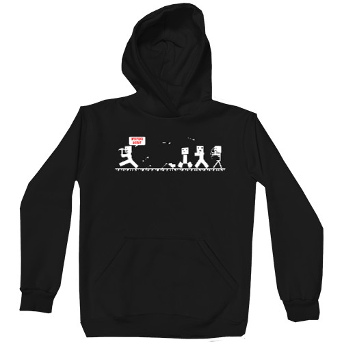 Unisex Hoodie - Майнкрафт Прикол - Mfest