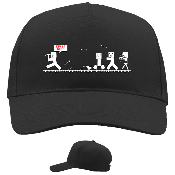 Baseball Caps - 5 panel - Майнкрафт Прикол - Mfest