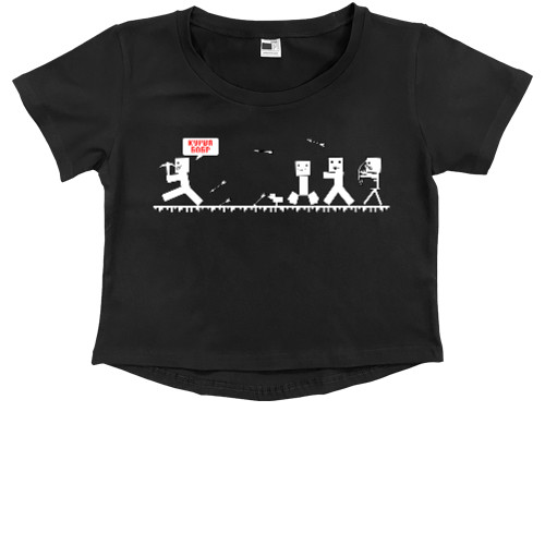 Kids' Premium Cropped T-Shirt - Майнкрафт Прикол - Mfest