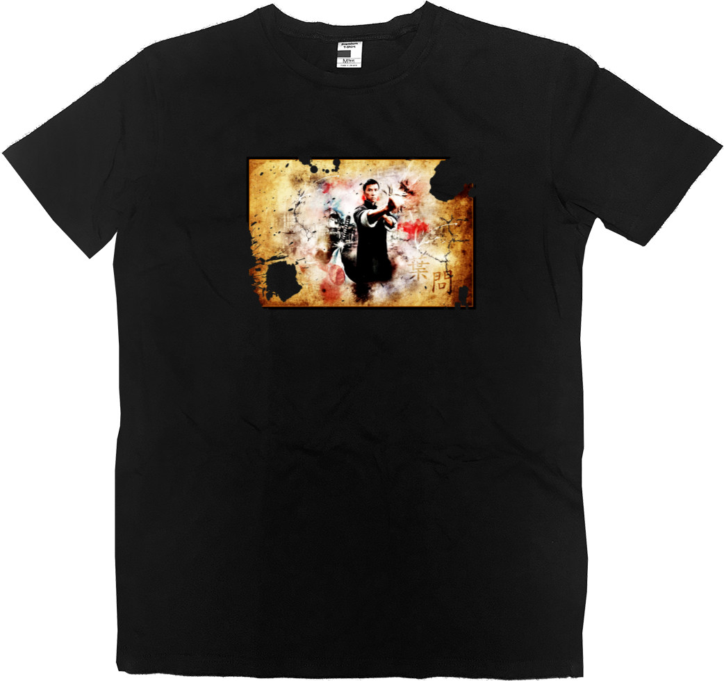 Kids' Premium T-Shirt - IP MAN - Mfest