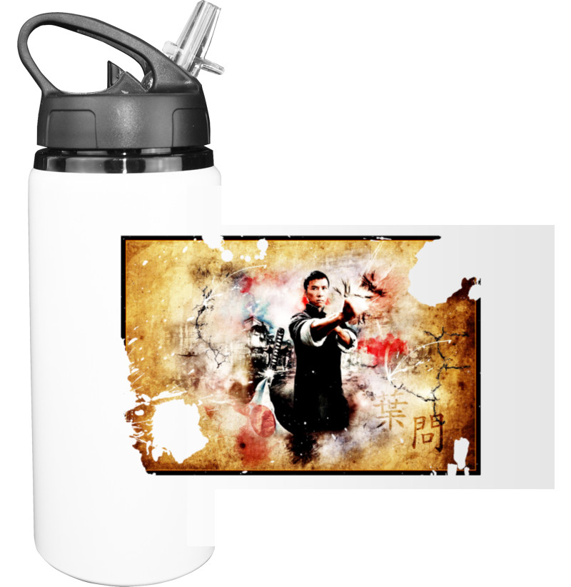 Sport Water Bottle - IP MAN - Mfest