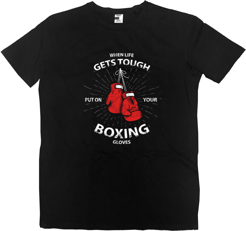 Kids' Premium T-Shirt - Boxing PREMIUM - Mfest