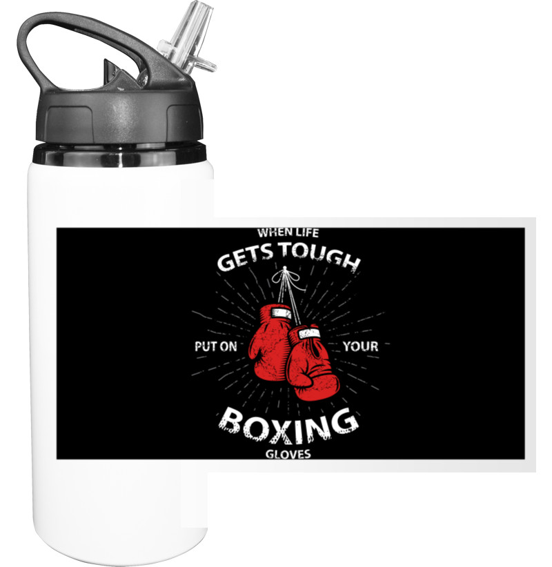 Sport Water Bottle - Boxing PREMIUM - Mfest