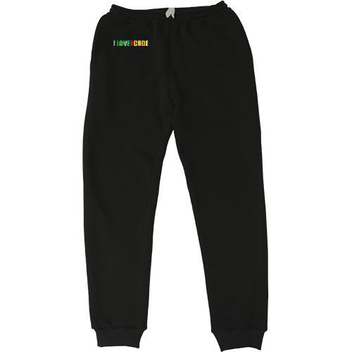 Kids' Sweatpants - Подарок Програмисту - Mfest