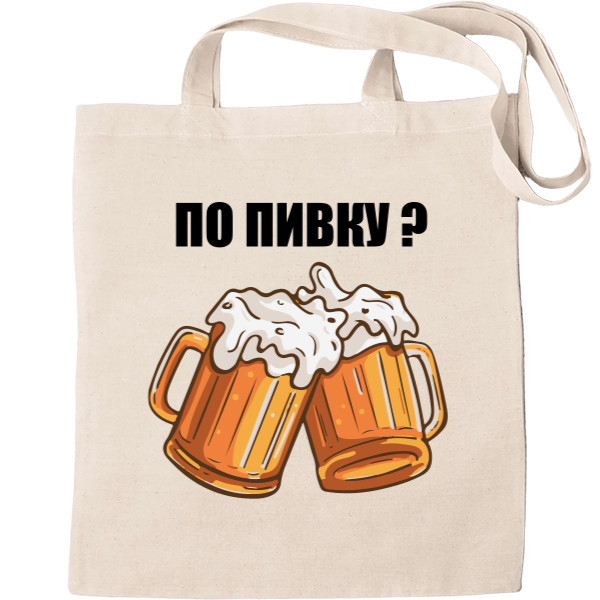 Tote Bag - По Пивку - Mfest