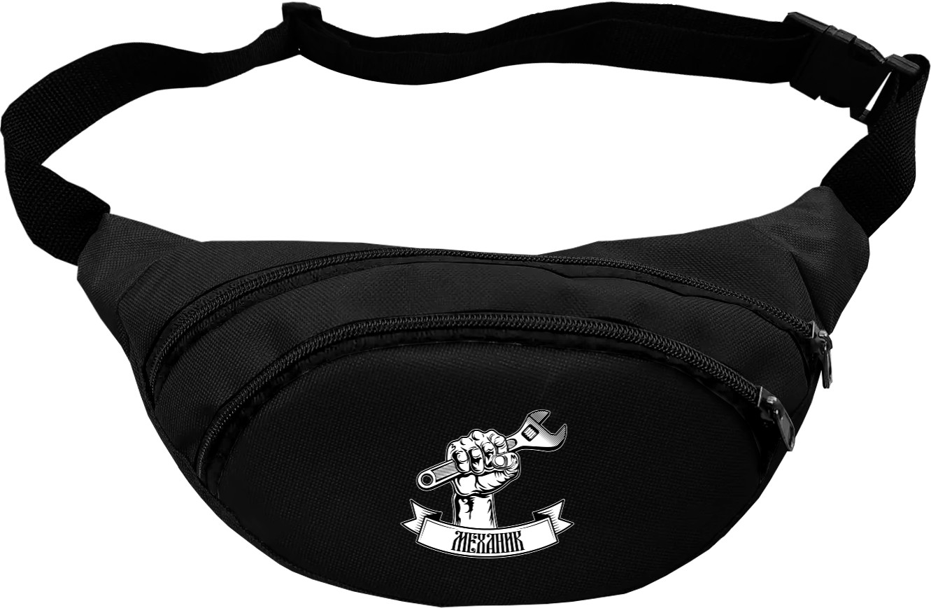 Fanny Pack - Механик - Mfest