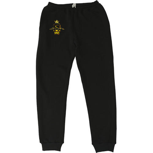 Men's Sweatpants - ЇЇ Величність Софія - Mfest