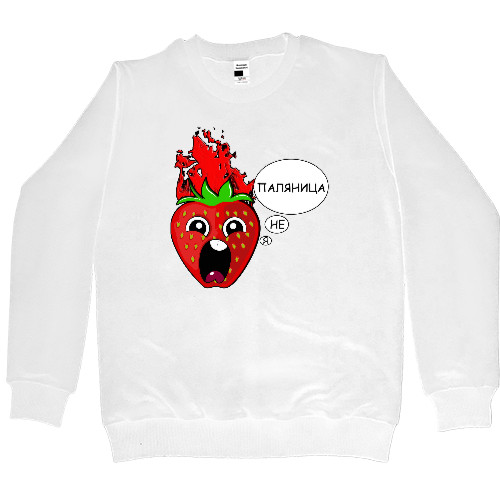 Kids' Premium Sweatshirt - Я Не Паляница - Mfest