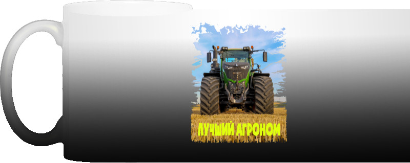 Лучший Агроном