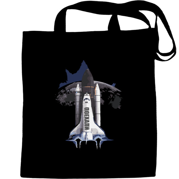 Tote Bag - NASA Ракета Илон Маск - Mfest