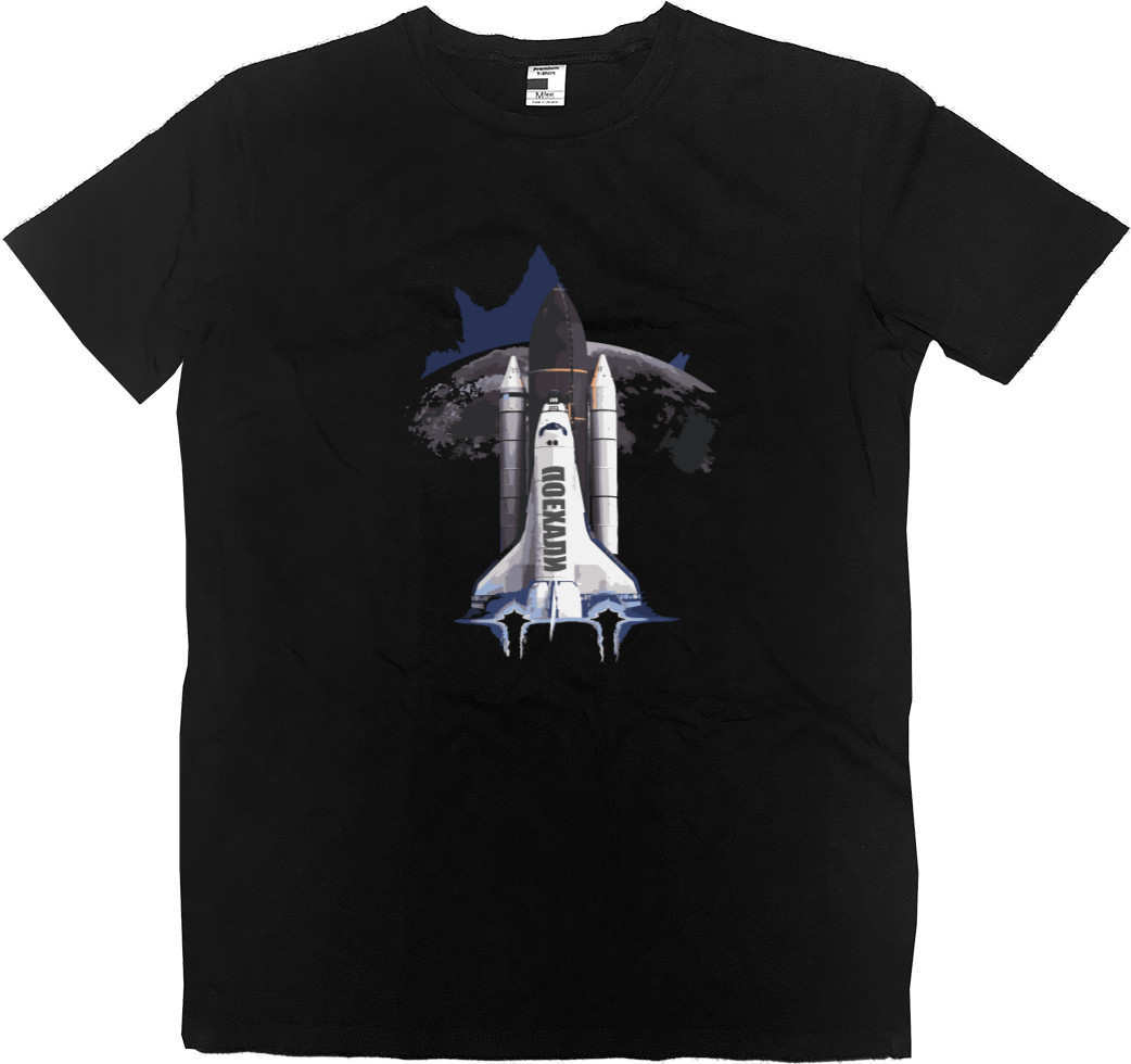 Kids' Premium T-Shirt - NASA Ракета Илон Маск - Mfest