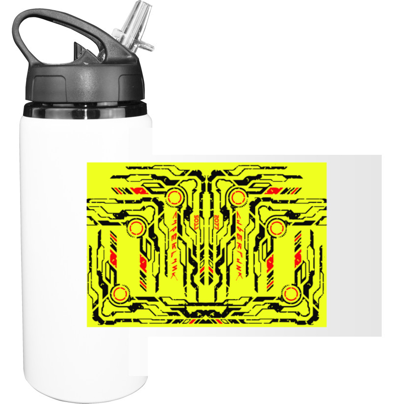 Sport Water Bottle - Cyberpunk 2077 YELLOW - Mfest