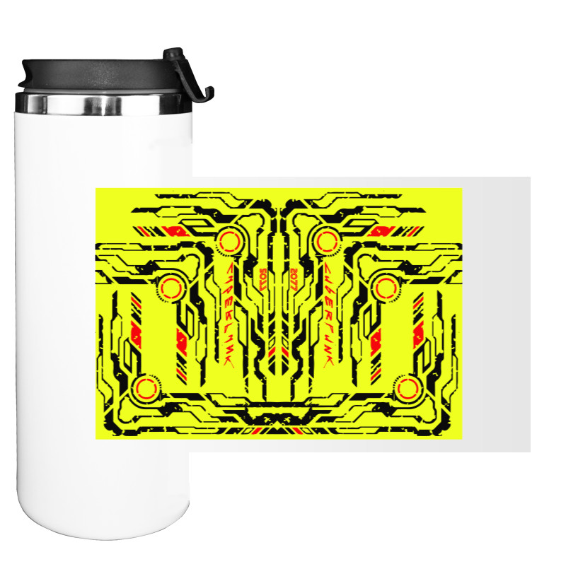 Water Bottle on Tumbler - Cyberpunk 2077 YELLOW - Mfest