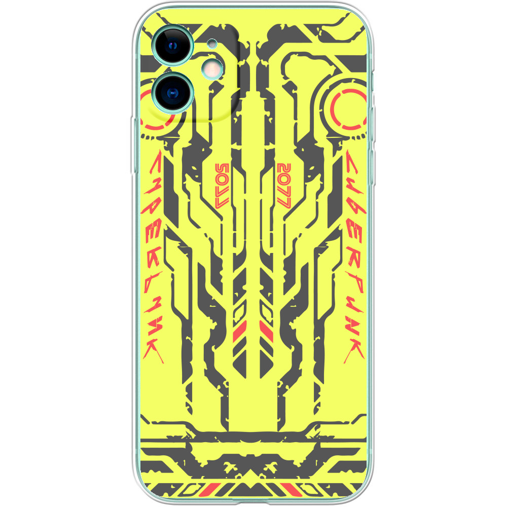 Cyberpunk 2077 YELLOW