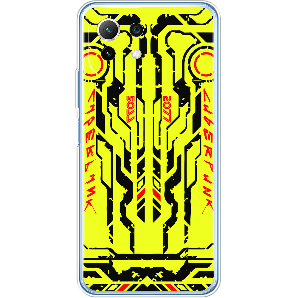 Cyberpunk 2077 YELLOW