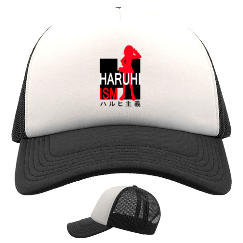 Trucker Cap - Suzumiya Haruhi - Mfest