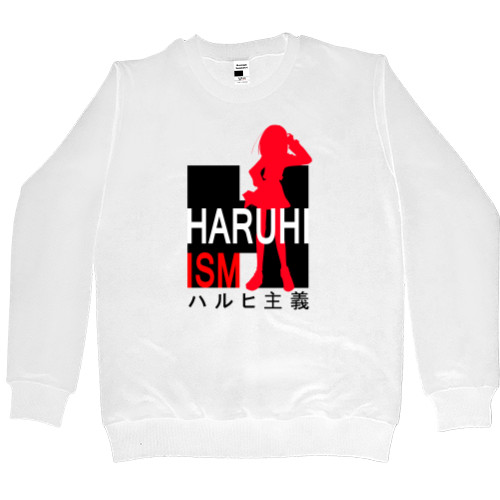 Men’s Premium Sweatshirt - Suzumiya Haruhi - Mfest