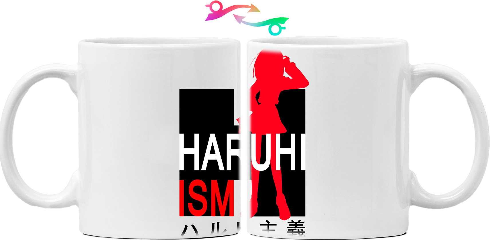 Mug - Suzumiya Haruhi - Mfest