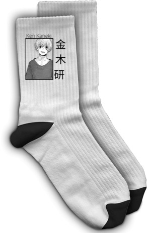 Socks - Кен Канекі - Mfest