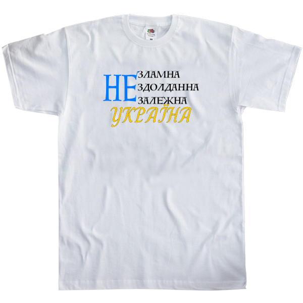 Kids' T-Shirt Fruit of the loom - НЕ ЗЛАМНА - Mfest